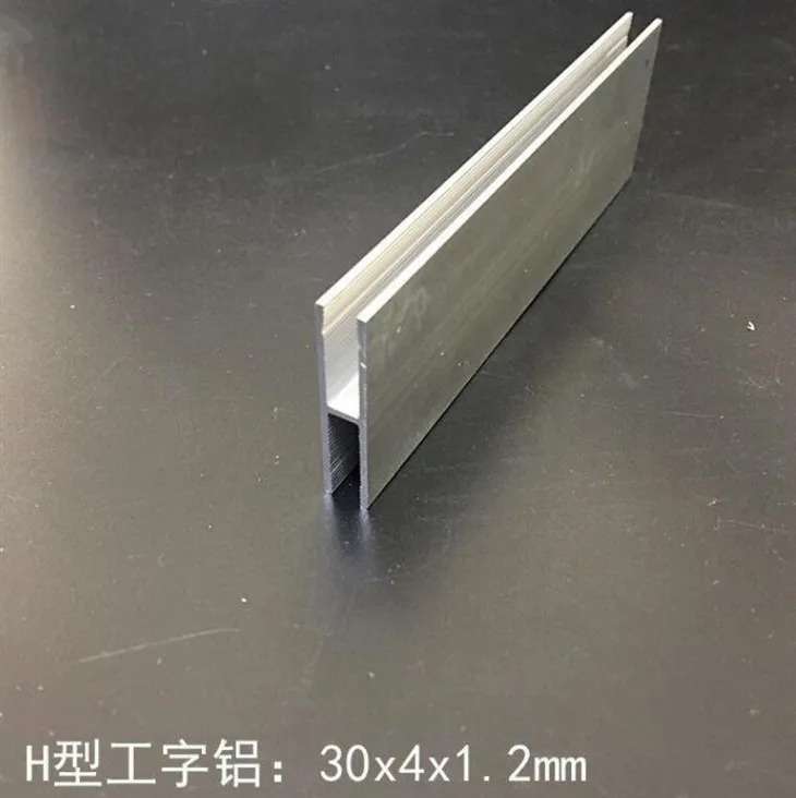 ASTM B221 Aluminum Beams